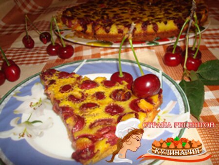 клафути с черешней рецепт